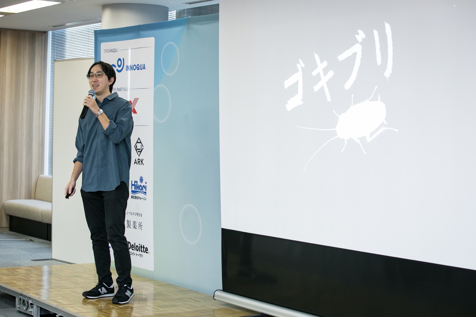パートナー企業の紹介とともに登壇するファイナリスト